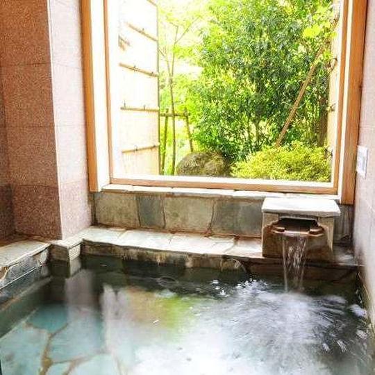 Gora Hotel Paipuno Kemuri Plus Hakone Exterior foto